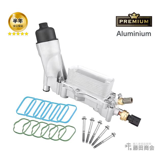 アルミ製 オイルフィルターケース ハウジング オイルクーラー JEEP ジープ Wrangler III ラングラー JK 2013〜2016年 | クライスラー