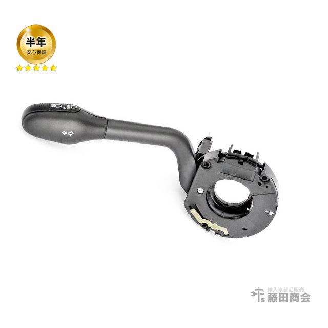 フォルクスワーゲン（Volkswagen） ウインカーレバー ASSY ポロ(6N