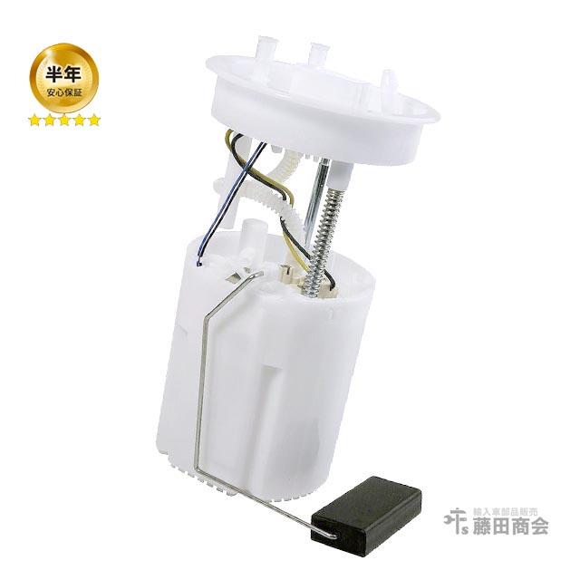 フォルクスワーゲン（Volkswagen） 燃料ポンプ ポロ 9NBBY 9NBJX 9NBKY