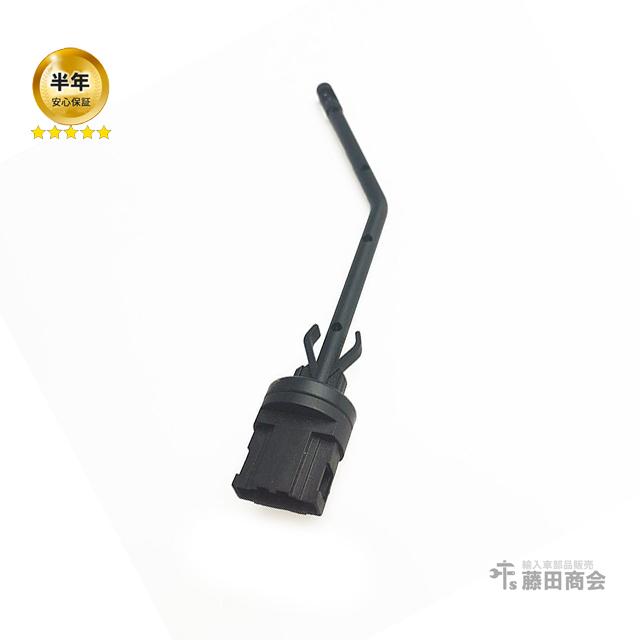 ホロアクティ Penguin by Munsingwear クラシックハイゲージポロセーター