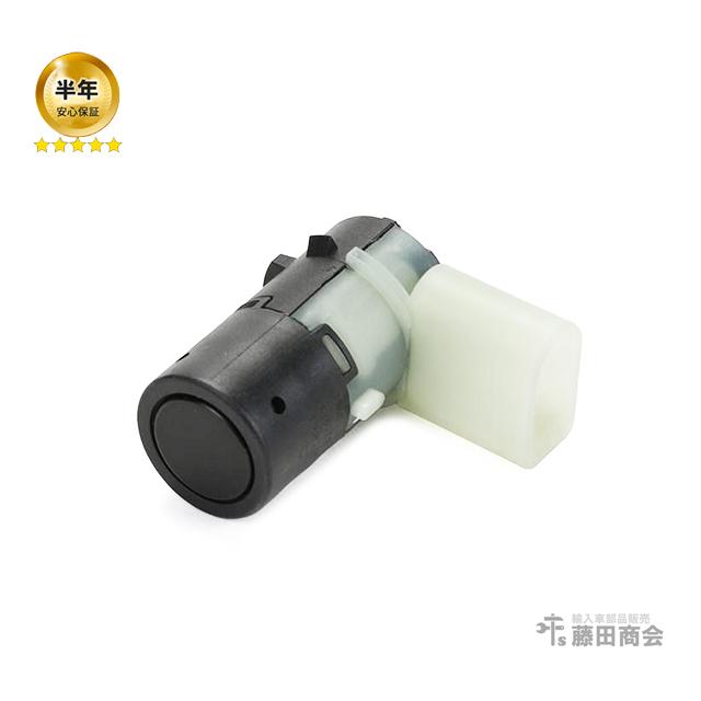 Audi PDCセンサー フロント リア アウディ A4 8HBDV パーキング