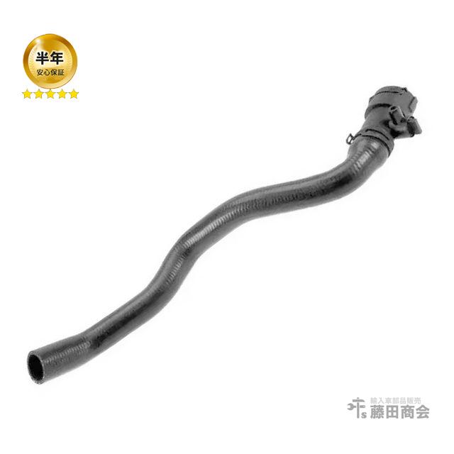 Audi（アウディ） 純正 ラジエター ロアホース A5 8FCDNF 8TCDNL