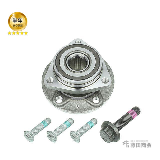 VW フロントホイールハブベアリング 85mm用| ゴルフ7 | ゴルフ8