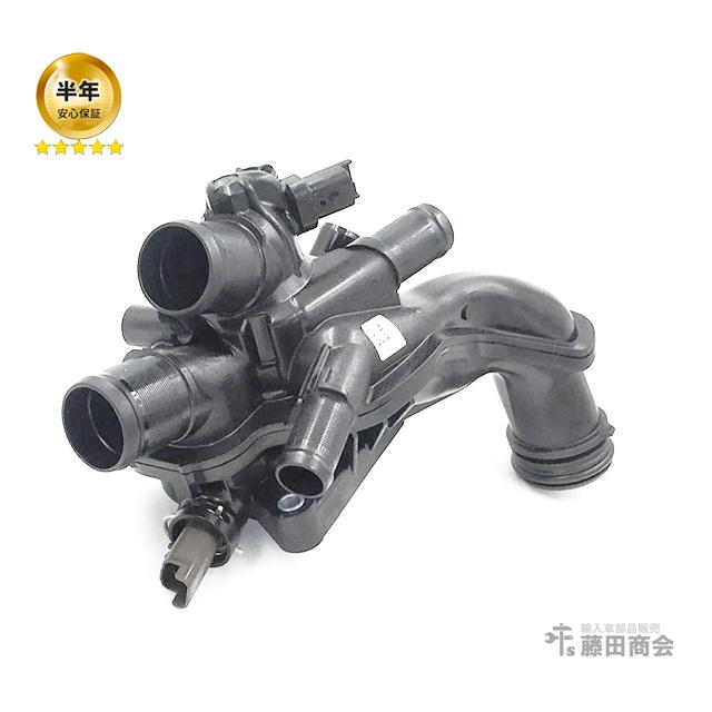 Boîtier Filtre à Gasoil COMPLET Avec Filtre - Pour Peugeot 3008, 5008, Citroën C4 Picasso 1.6/2.0 BlueHDi