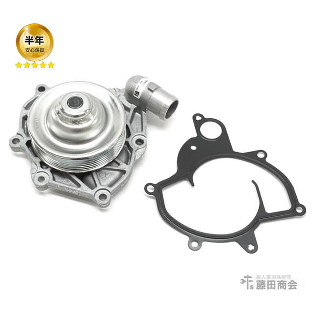 ウォーターポンプ ポルシェ 911シリーズ 996 : 99610601177-p00 : 藤田 