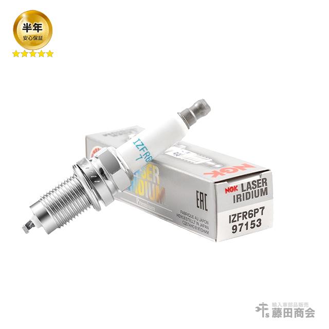 フォルクスワーゲン（Volkswagen） NGK スパークプラグ VW GOLF6