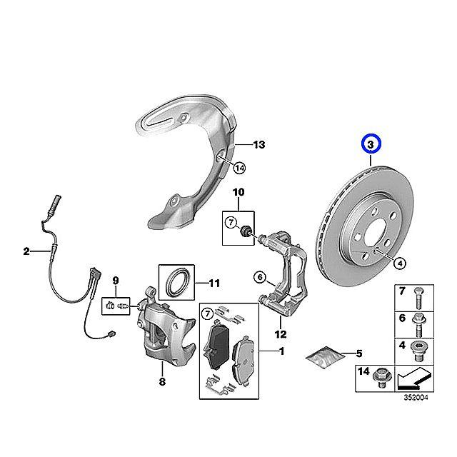 BMW ブレーキローター フロント 左右セット BMW MINI(ミニ) F45 F54