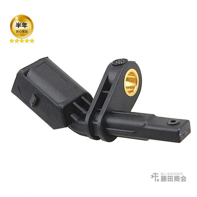 フォルクスワーゲン　フロントレーダーセンサ VW / フォルクスワーゲン純正 レイン/ライトセンサー G397(Rain