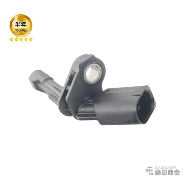 ABSセンサー リア 左側 アウディ Q3 8UCHP 8UCZD 8UCUL 8UCCZF 8UCPSF ホイールスピードセンサー