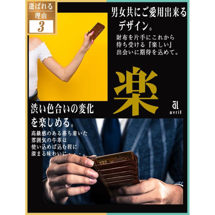 Alettadomani フラグメントケース 本革 スマートウォレット カード