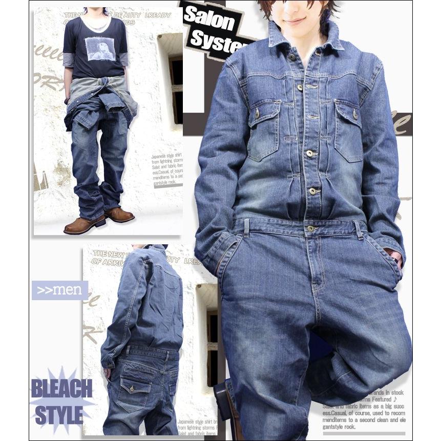 つなぎ メンズ カーゴ パンツ ミリタリー デニム ツナギ Indigo Mサイズ 夏 コーデ 11 モッズコート メンズ 本革バッグ服処旬 通販 Yahoo ショッピング