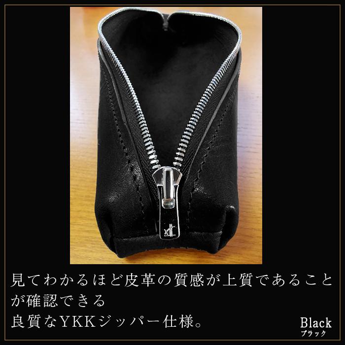 ペンケース 本革 日本製 ペン ケース レザー 黒 ブラック 入学祝