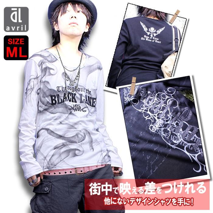 Tシャツ メンズ カットソー 黒 白 Tシャツ 長袖ｔシャツ お兄系 1 モッズコート メンズ 本革バッグ服処旬 通販 Yahoo ショッピング