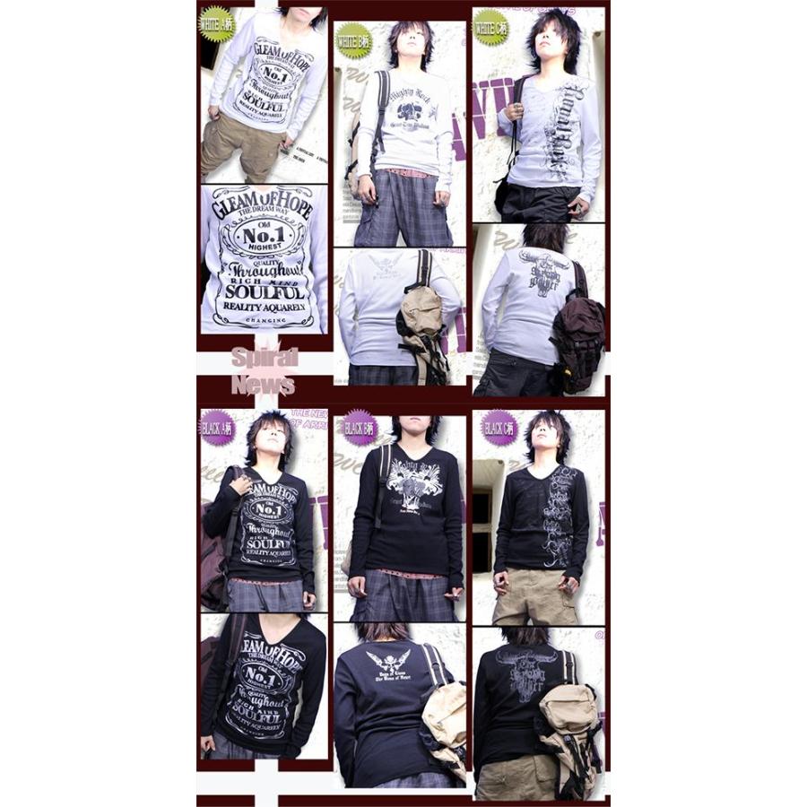 Tシャツ メンズ カットソー 黒 白 長袖Tシャツ お兄系 : ギフト専門