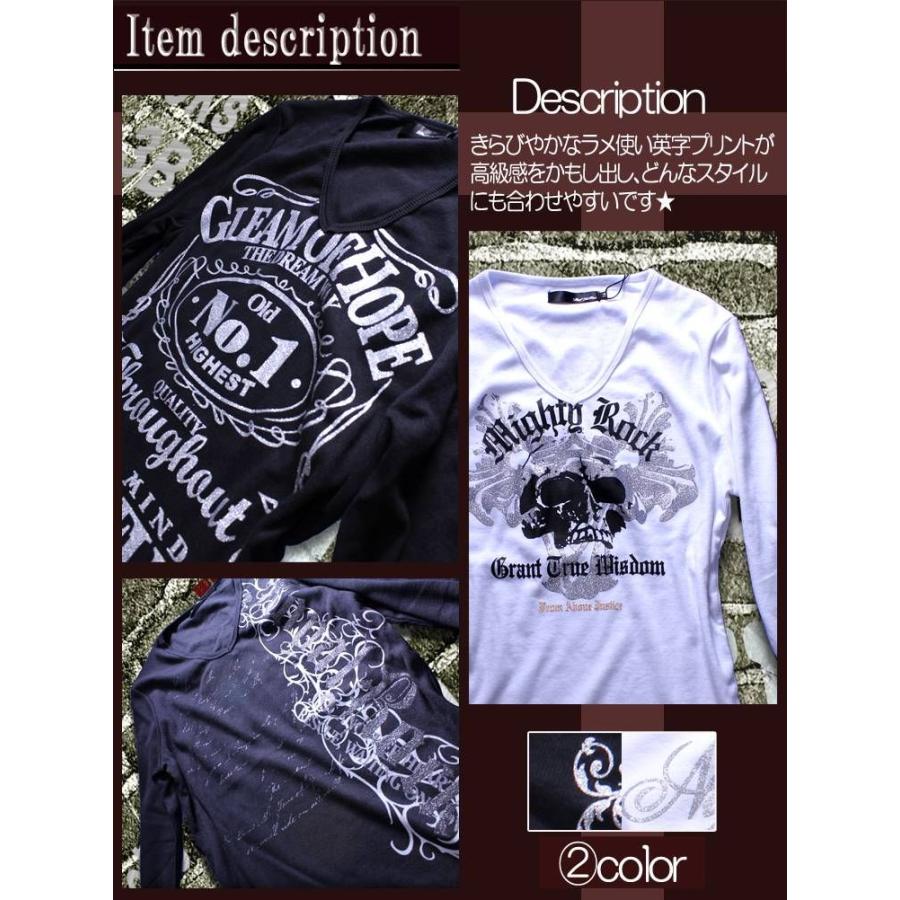 Tシャツ メンズ カットソー 黒 白 長袖Tシャツ お兄系 : ギフト専門