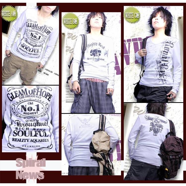 Tシャツ メンズ カットソー 黒 白 長袖Tシャツ お兄系 : ギフト専門