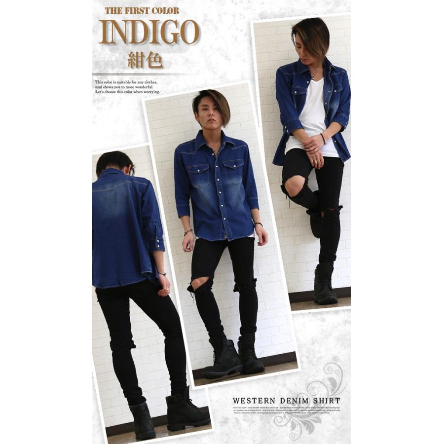 デニムシャツ メンズ 7分袖 デニム 着こなし トップス 甚平 浴衣 メンズ 革バッグ服処旬 通販 Yahoo ショッピング