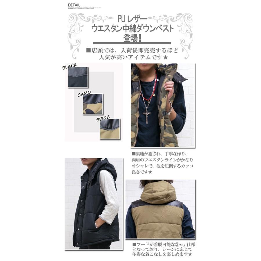 ダウンベスト メンズ ベスト ハイネック 黒 ブラック ベージュ ダウンベスト メンズ ベスト ハイネック 黒 ブラック ベージュ