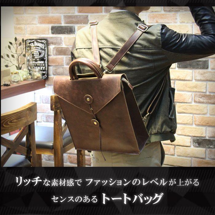 リュック 2way トートバッグ 縦型 a4 バッグ メンズ レザー