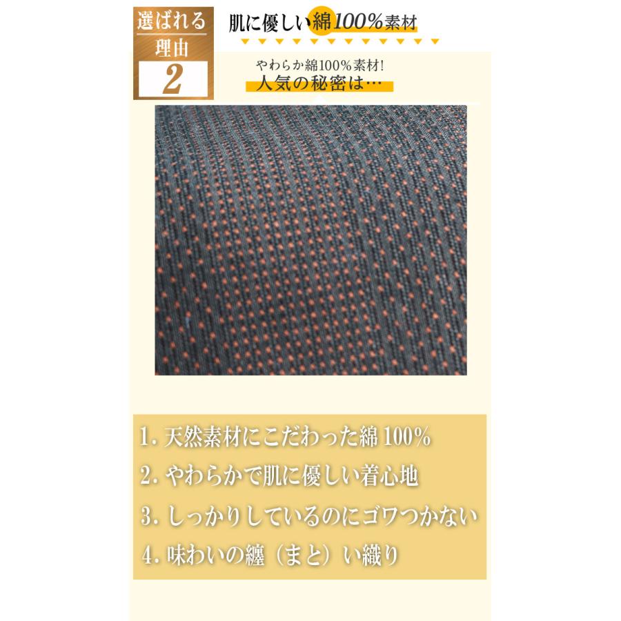 作務衣 メンズ 夏用 おしゃれ 綿100％  40代 50代 60代 70代 80代　さむえ 和装 作業着 パジャマ 部屋着 ルームウエア｜hukudokoro｜03