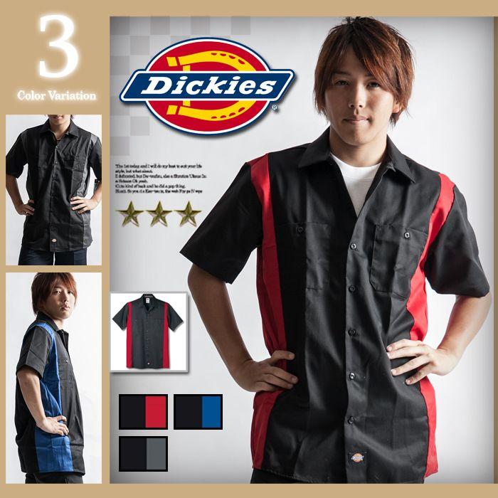 Dickies メンズ ディッキーズ ボーリングシャツ  ボウリングシャツ シャツ 大きいサイズ トップス｜hukudokoro
