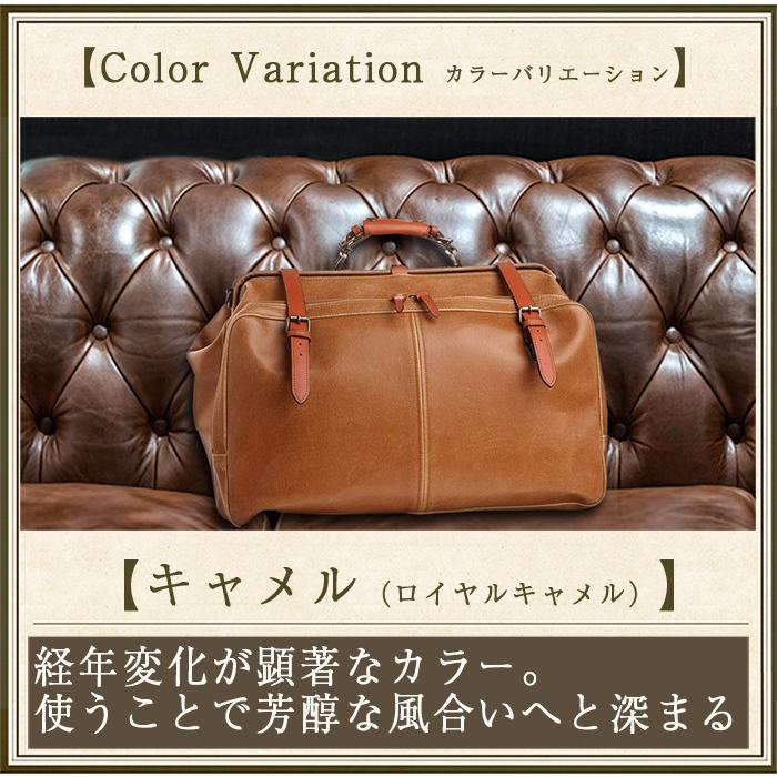 本革鞄 レザーバッグ バッグ ボストンバッグ メンズ ダレスボストン 日本製 トラベルバッグ 革 修学旅行 おしゃれ 豊岡ブランド ゴルフ ビジネス 1484 モッズコート メンズ バッグ服処旬 通販 Yahoo ショッピング