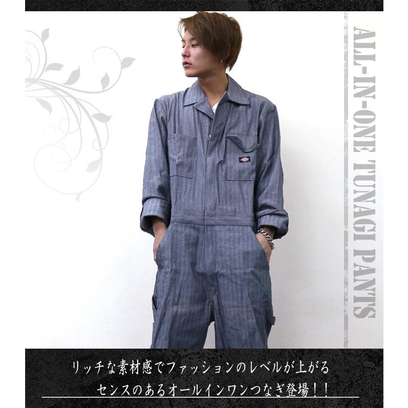 Dickies（ディッキーズ） つなぎ メンズ おしゃれ 長袖つなぎ ツナギ
