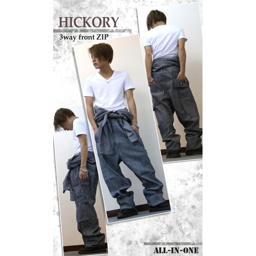 メンズつなぎ　デッキーズ Dickies（ディッキーズ） つなぎ メンズ おしゃれ 長袖つなぎ ツナギ