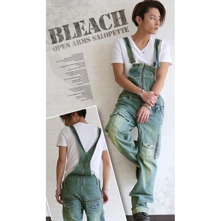 open armsツナギ オーバーオール サロペット サイズ2 メンズ つなぎ