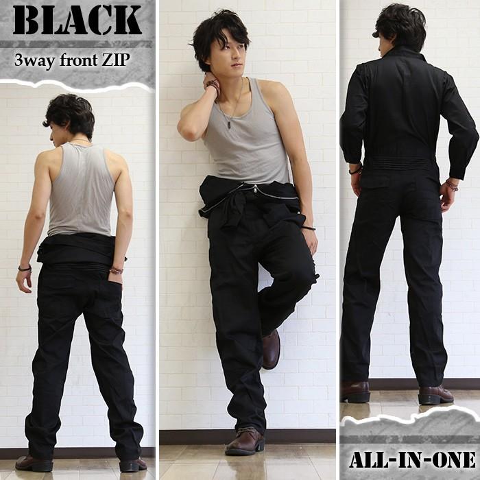 使用回数少な目　黒デニム　男性Sサイズ　ツナギ 使用回数少な目 黒デニム 男性Sサイズ ツナギ
