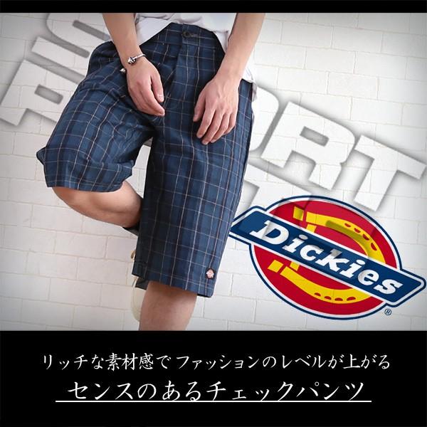 Dickies（ディッキーズ） メンズ ハーフパンツ ショートパンツ