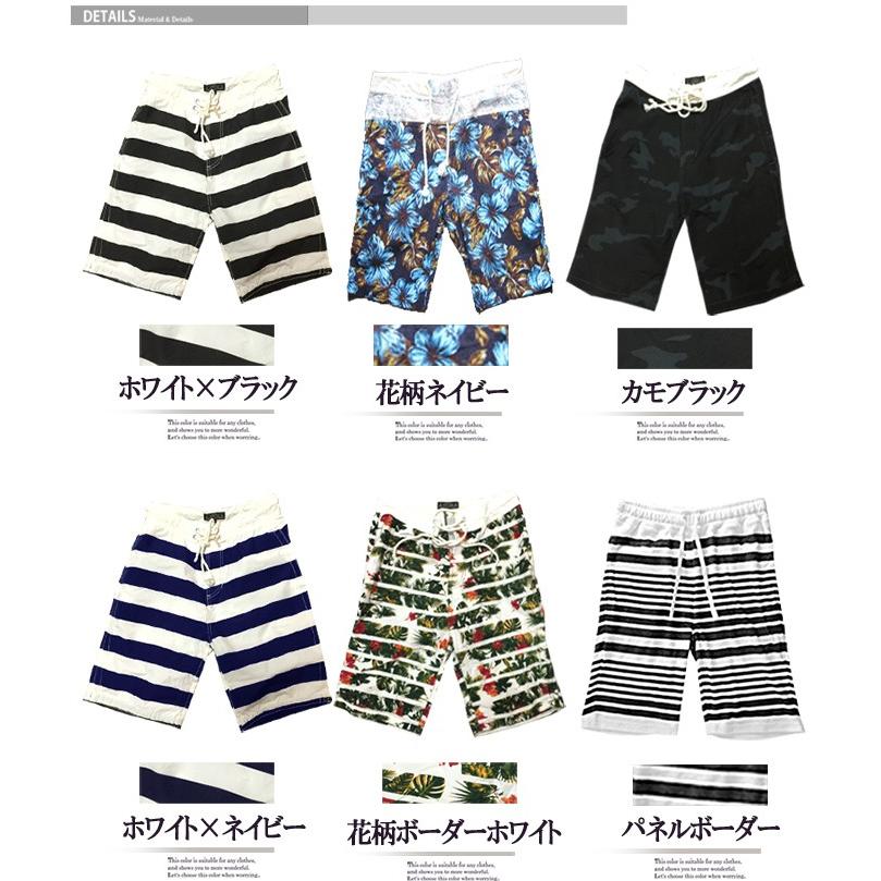 水着 メンズ サーフパンツ ナイトプール フィットネス 海パン ボーダー