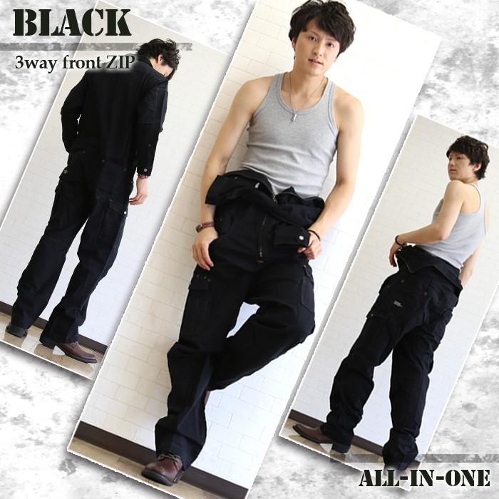 奉呈 つなぎ メンズ おしゃれ ツナギ 作業着 作業服 M L Ll Materialworldblog Com