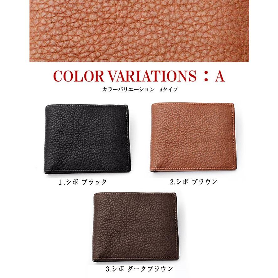 財布 メンズ 二つ折り 本革 レザー イタリアンレザー コンパクト レディース 男女兼用 男性 おしゃれ 進学祝い 就職祝い プレゼント 高校生 大学生 社会人 161 甚平 浴衣 メンズ 革バッグ服処旬 通販 Yahoo ショッピング