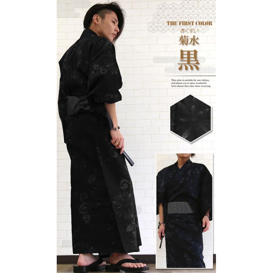 浴衣 メンズ 帯 作り帯 履物 下駄 浴衣セット 3点セット 柄 黒 紺 祭り