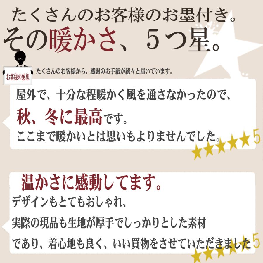 モッズコート メンズ 裏ボア ファー付き 冬コート コート