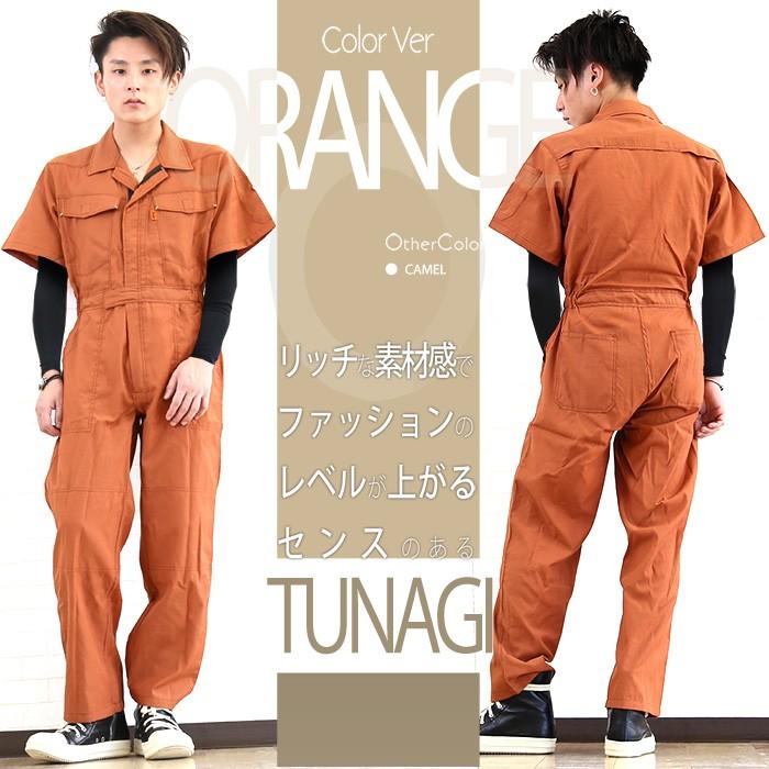 オールインワン つなぎ 半袖 作業着 レッド ワークパンツ バックプリント 古着 つなぎ メンズ コンプレッション付 おしゃれ 送料無料 ミリタリー 作業