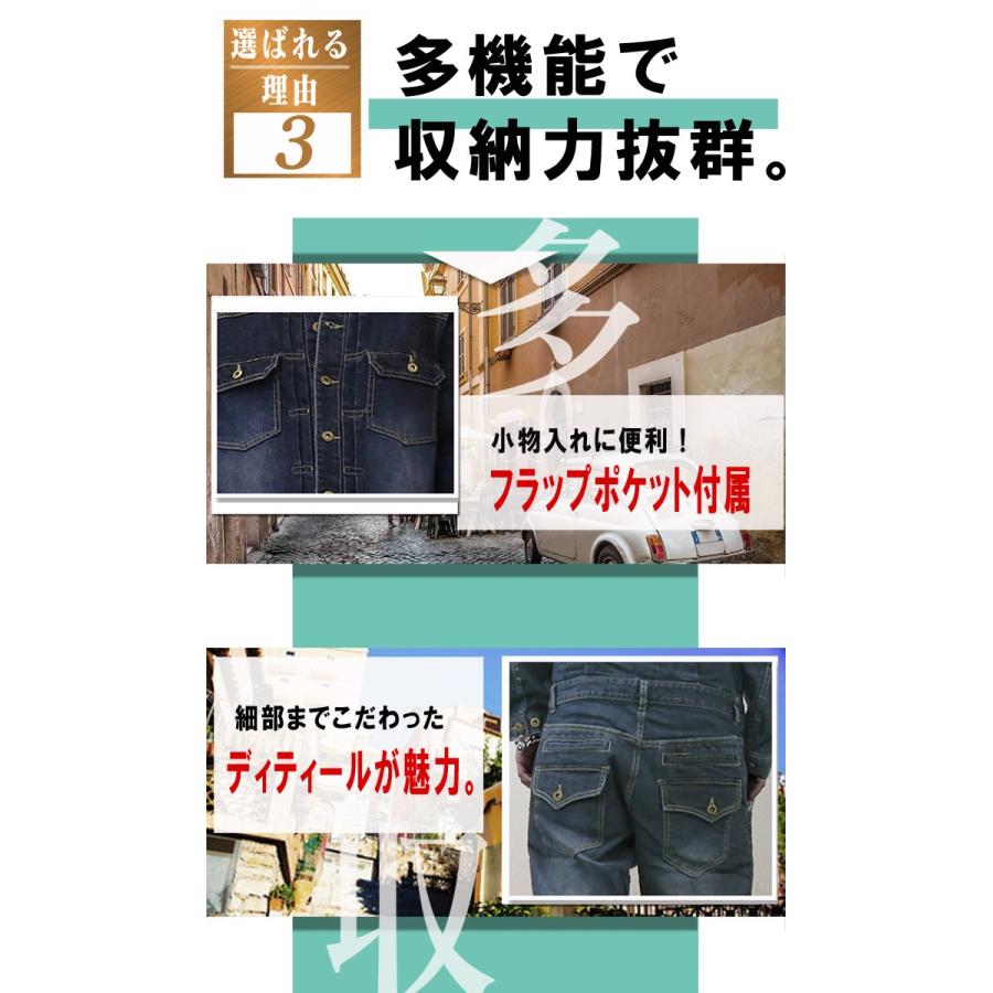 indigo つなぎ デニム メンズ Alettadomaniオリジナル 刺繍 ツナギ