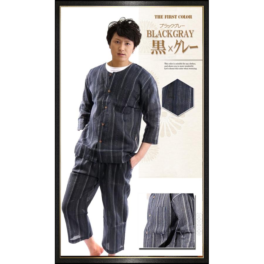 甚平 メンズ パジャマ しゃれ 和柄 大きいサイズ 男性 夏用 甚平セット ギフトにお勧め 黒 白 ネイビー 紺 ジンベイ じんべい メンズ浴衣 甚平 浴衣 メンズ 革バッグ服処旬 通販 Yahoo ショッピング