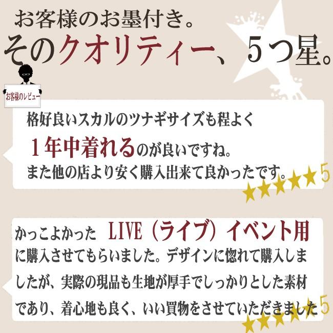 つなぎ メンズ おしゃれ 長袖 ツナギ BERNINGS-SHO パンツ レディース