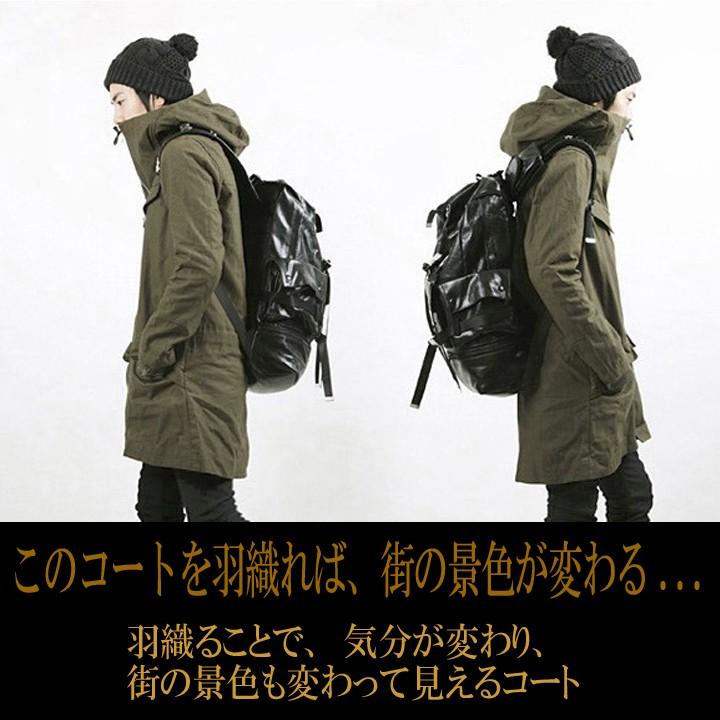 モッズコート メンズ 裏ボア 冬コート ロングコート アウター : ギフト