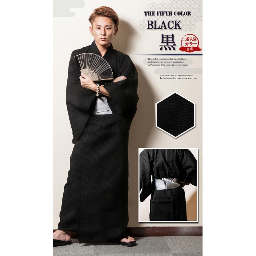 浴衣 メンズ 帯 作り帯 履物 下駄 扇子 浴衣セット 4点セット 柄 黒 紺