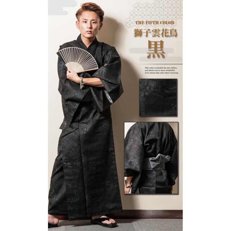 浴衣 メンズ 帯 作り帯 履物 下駄 浴衣セット 3点セット 柄 黒 紺 祭り