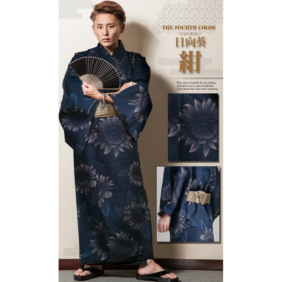 浴衣 帯　下駄 浴衣 新品 帯 下駄付