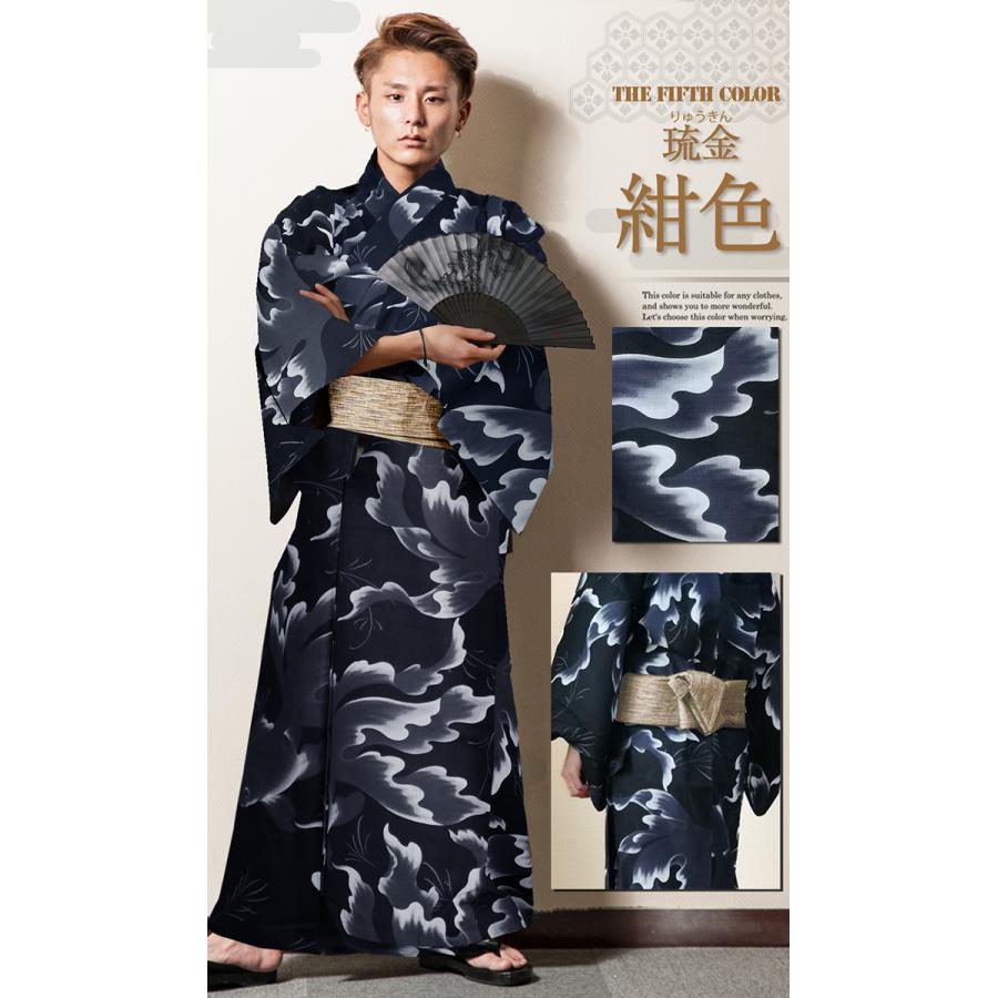 浴衣 メンズ 帯 作り帯 履物 下駄 浴衣セット 3点セット 柄 黒 紺 祭り