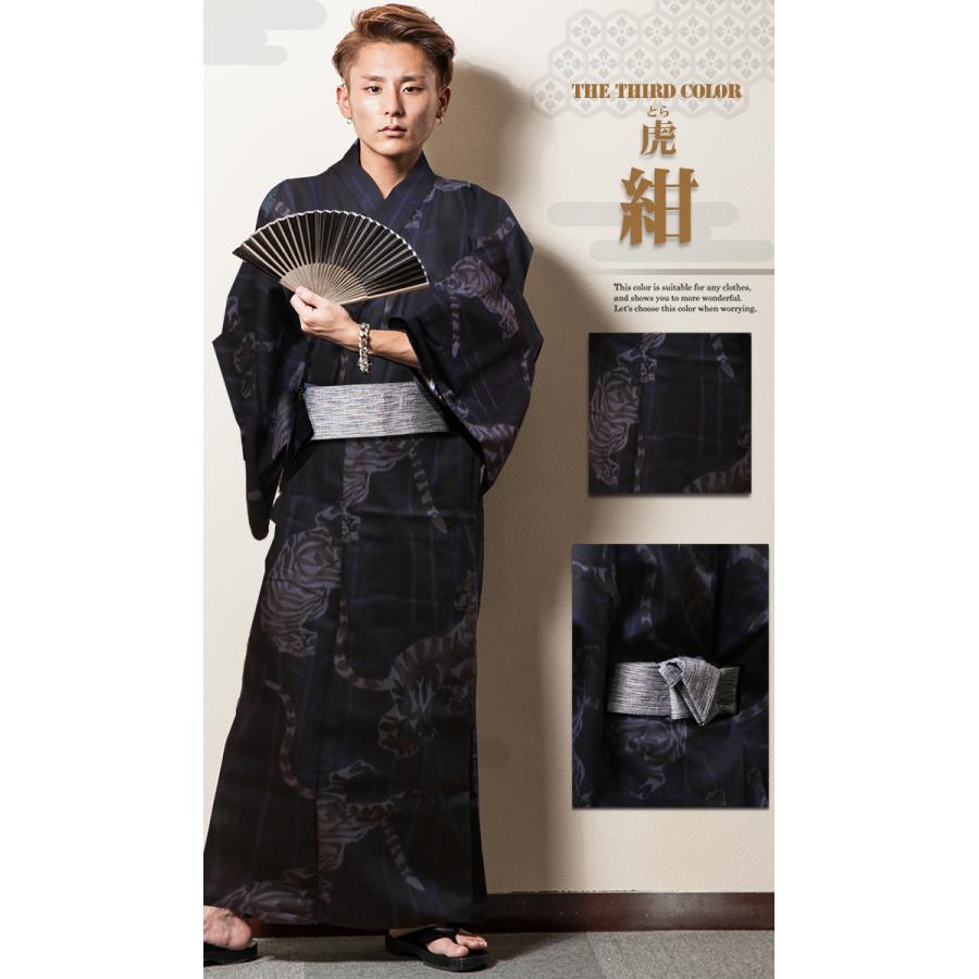 浴衣 メンズ 帯 作り帯 履物 下駄 浴衣セット 3点セット 柄 黒 紺 祭り