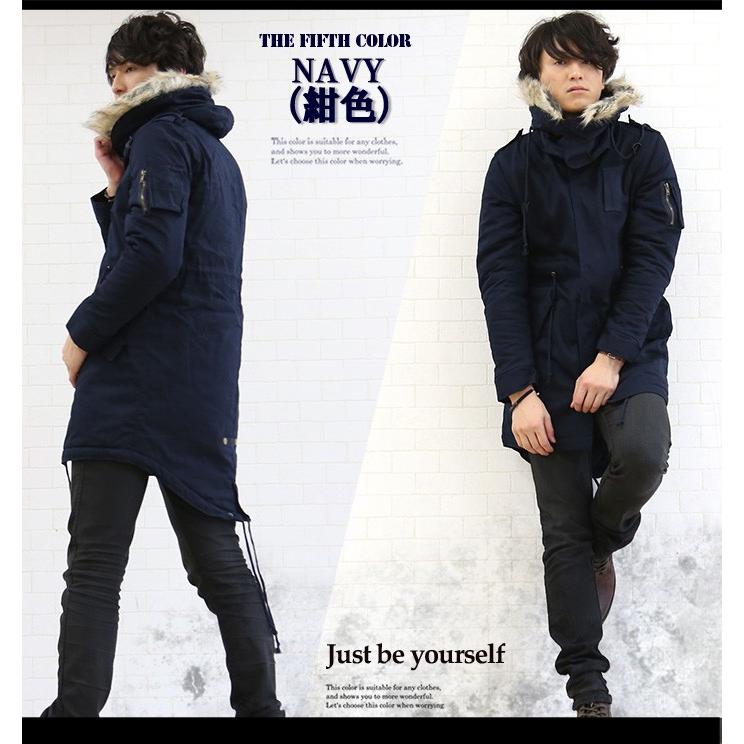 モッズコート メンズ ファー付き ロング ミリタリー 春 中綿 大きい