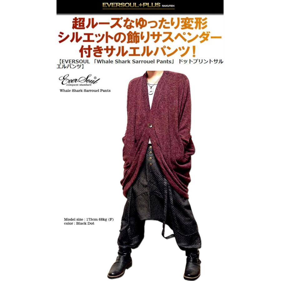 黒いサルエルパンツ 赤いロゴプリント サルエルパンツ メンズ サルエル クロップド ドレープパンツ ボトムス