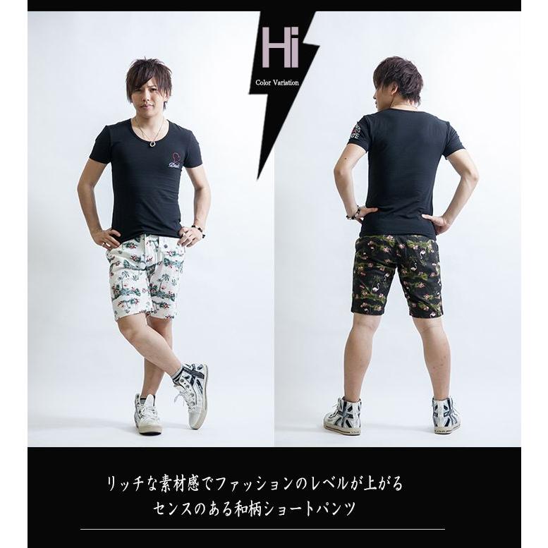 ショートパンツ メンズ 2カラー ハーフパーツ 黒 白 ガラパン ショートパンツ メンズ 2カラー ハーフパーツ 黒 白 ガラパン