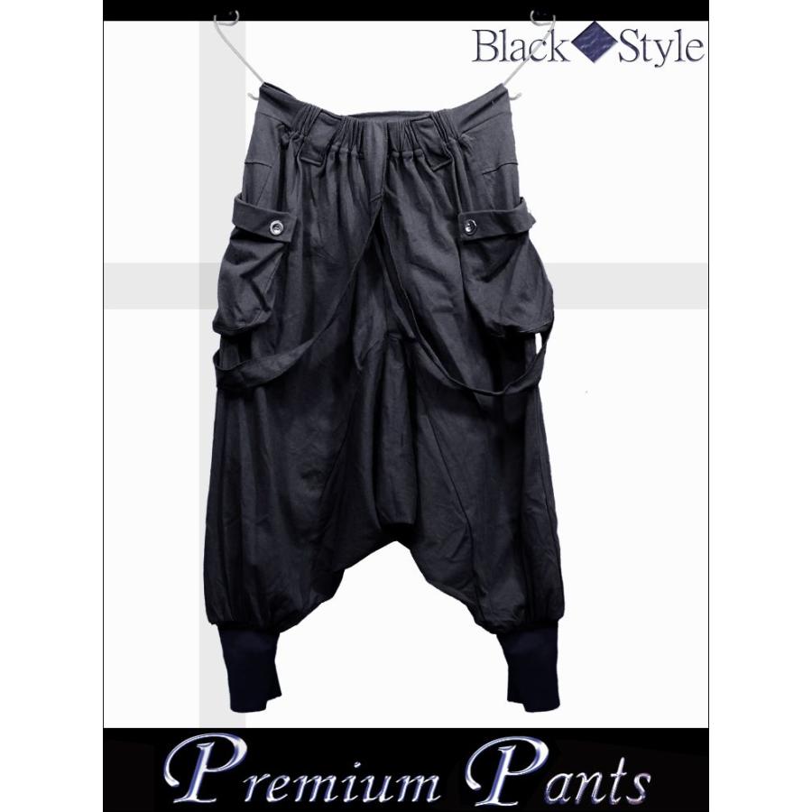 サルエルパンツ メンズ 黒 ブラック C ボトムス : ギフト専門Alizee